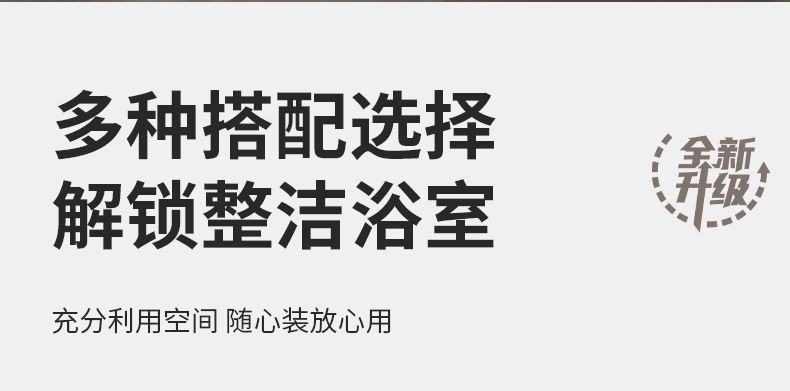 详情_05.jpg
