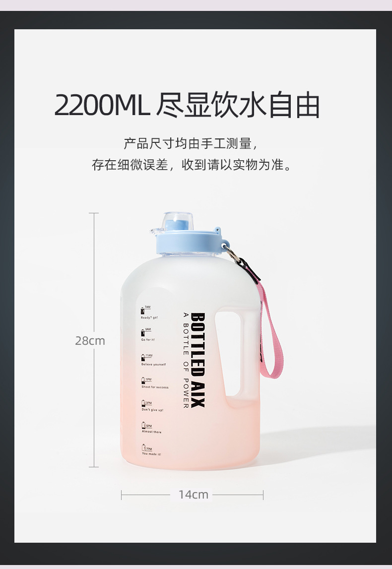 吨吨桶_07.jpg