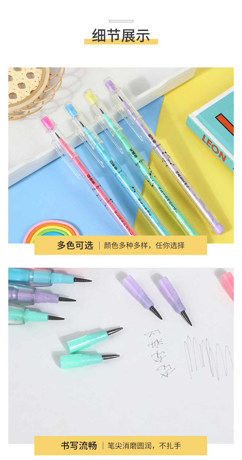 米智详情页_06.jpg