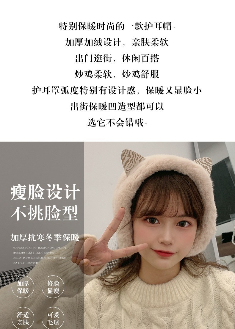 三