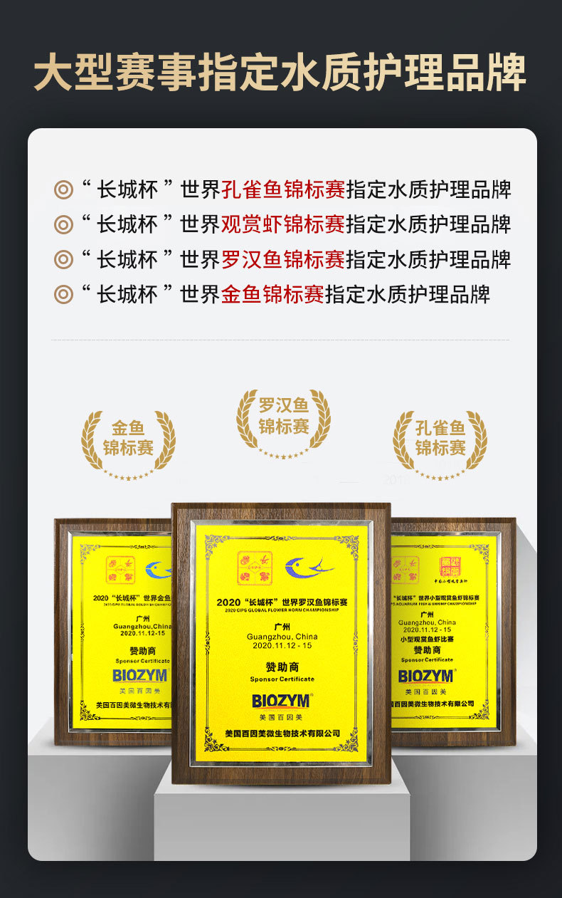 详情_08.jpg