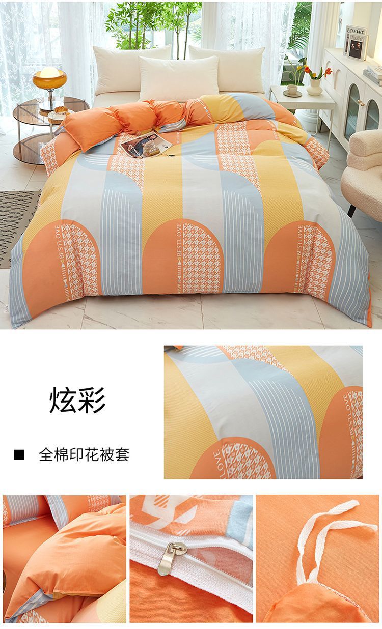 f2f765fb-5611-41ba-92bd-69195b13f289.jpe