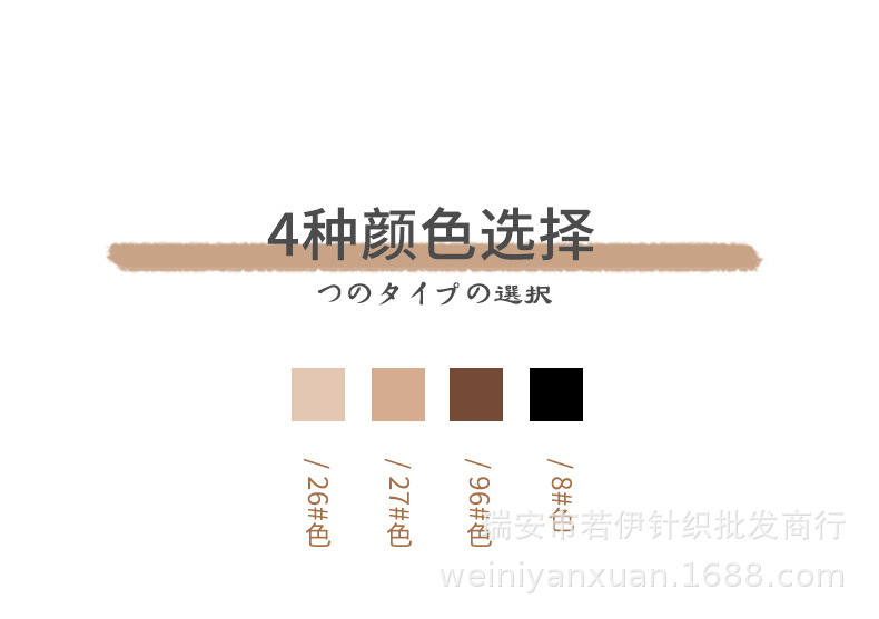 详情页_05.jpg