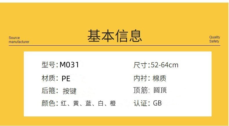 M031.jpg
