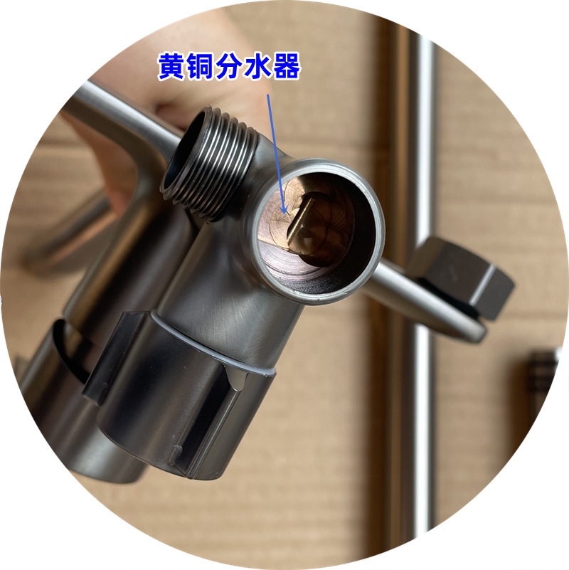 IMG_4793.png