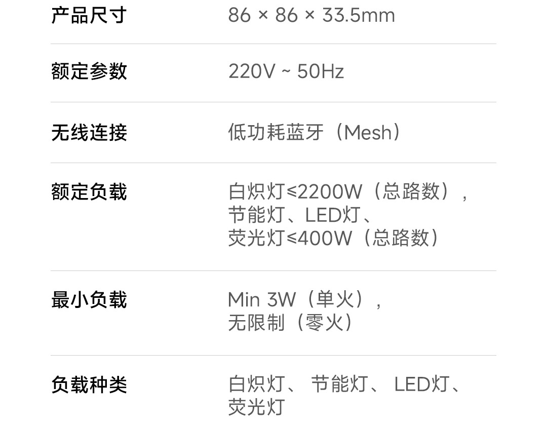 详情_055.jpg