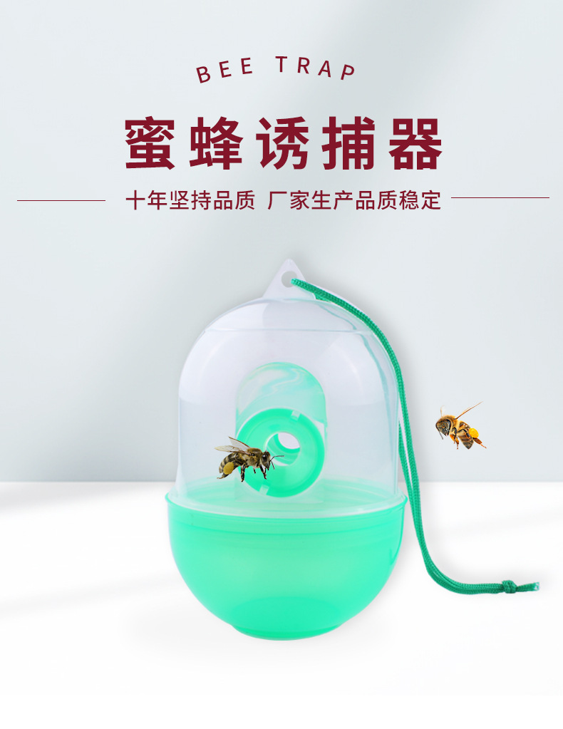 绿色详情1_01.jpg