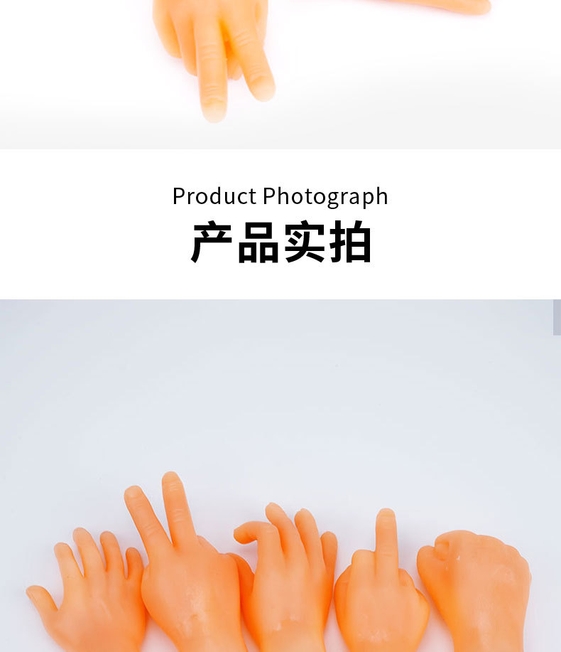 详情页1_04