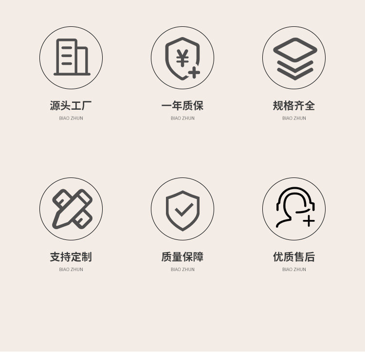 详情页_03.jpg