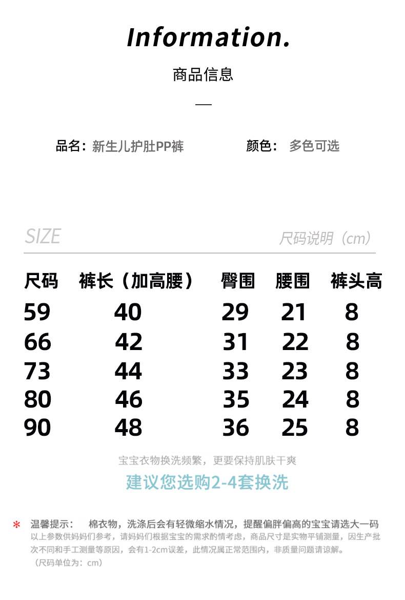 详情-15.jpg
