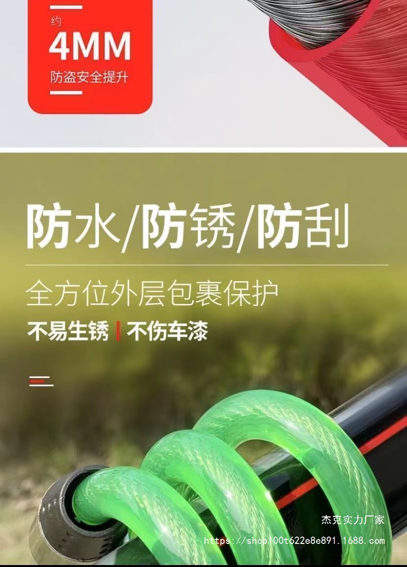 c58b1d93-aaa8-4223-a332-a96f0a2ba693.jpe