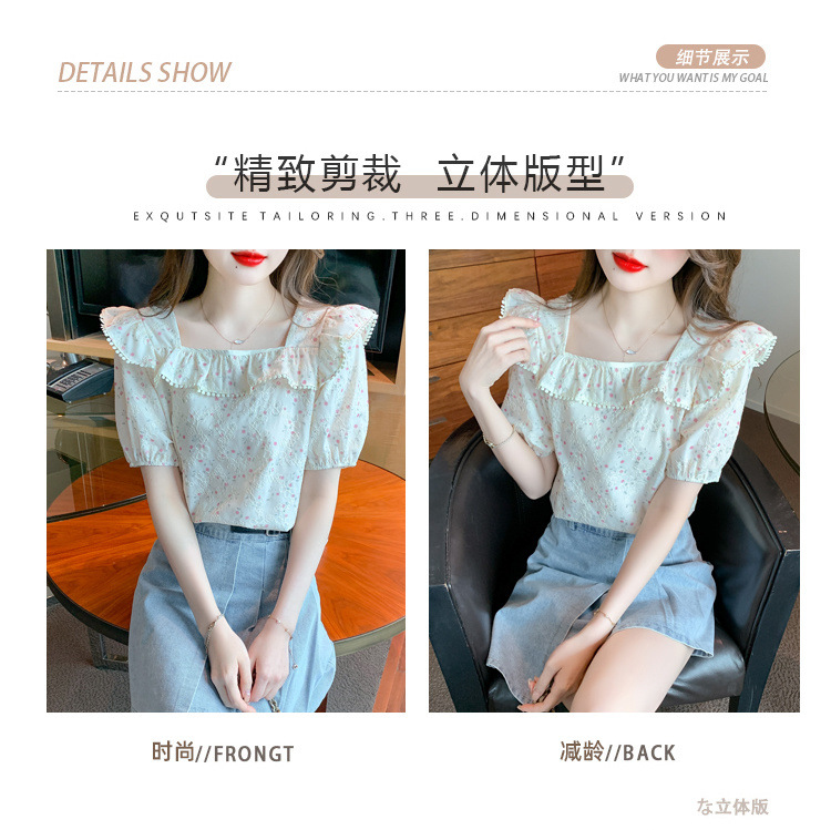 90cdd836-b77d-4642-92a7-bd4c7da7f7fe.jpe