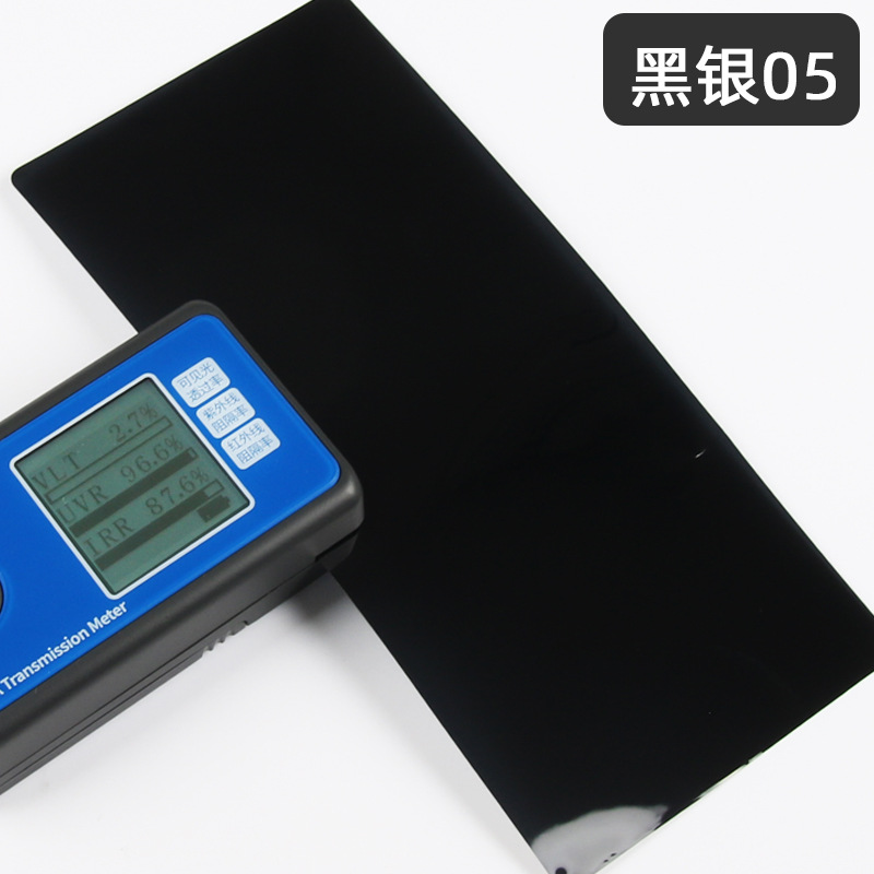 黑银05.jpg