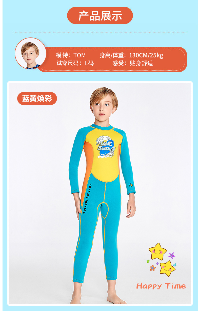 d8a61803241436e874d29b18d887e8