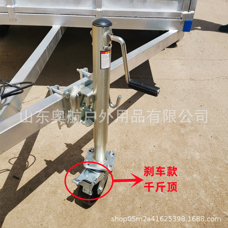 刹车款千斤顶.jpg