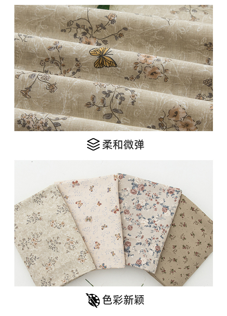 全棉复古双层纱面料详情_09