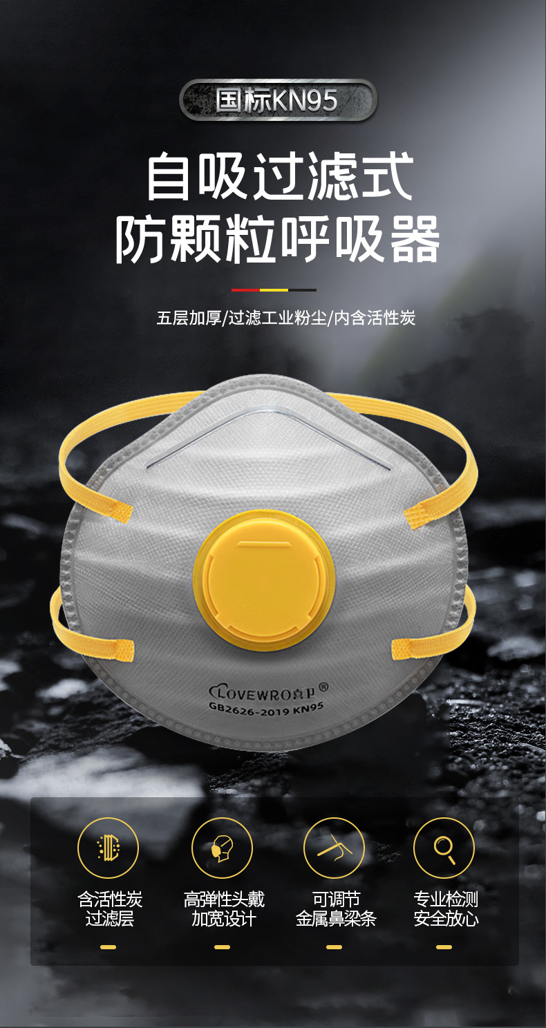 杯型详情后半部分加代言_01 (2)