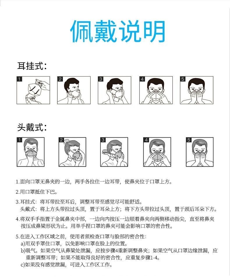 活性炭详情页19