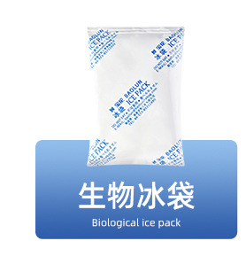 详情页-南通宝伦工贸有限公司-17_01_01