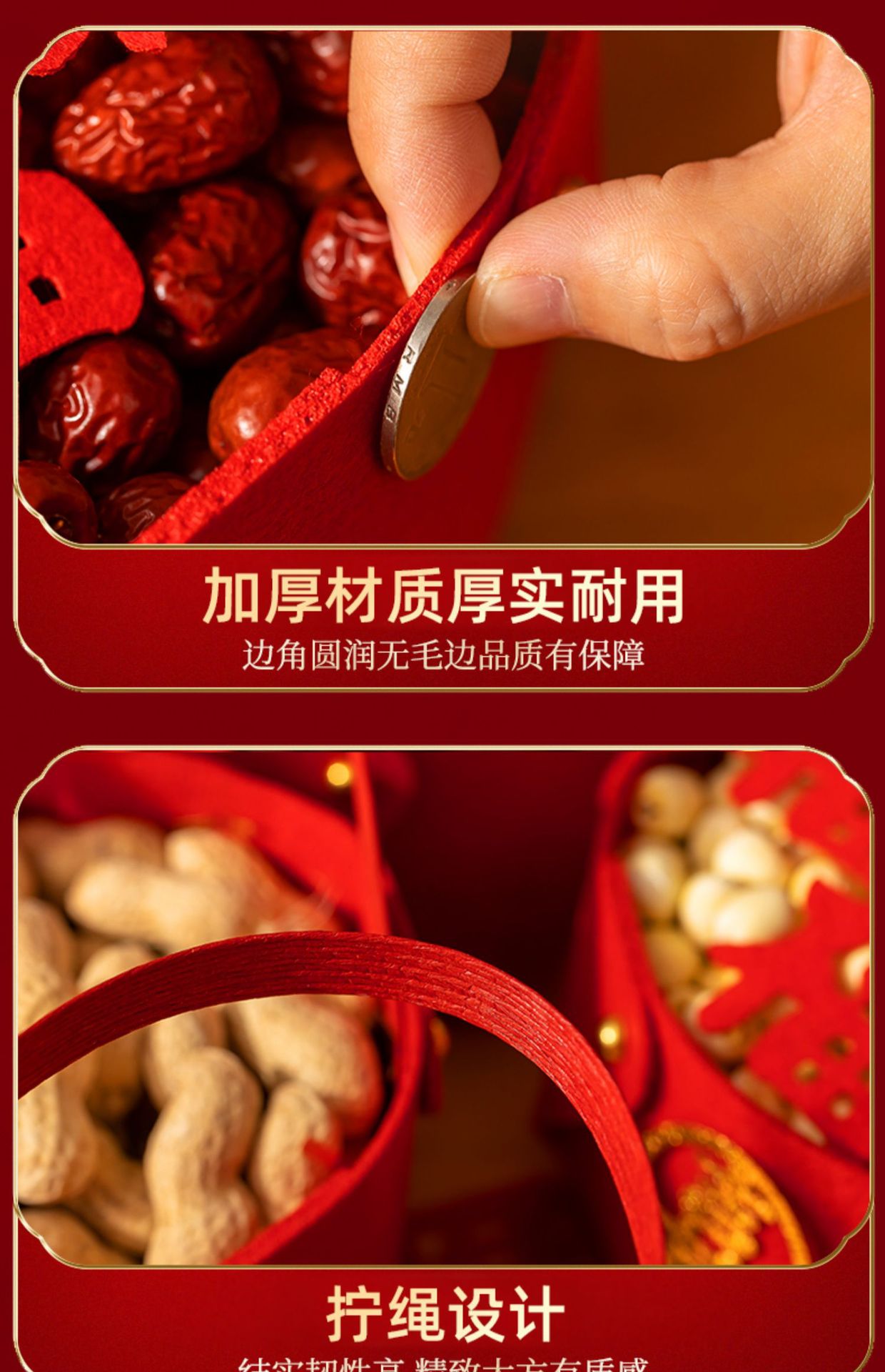 详情-08.jpg