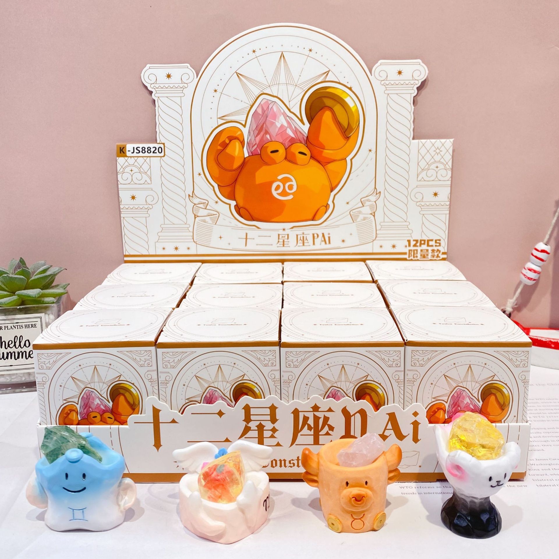 O1CN01gtrI9i2Id7gl5s5Iv_!!2201