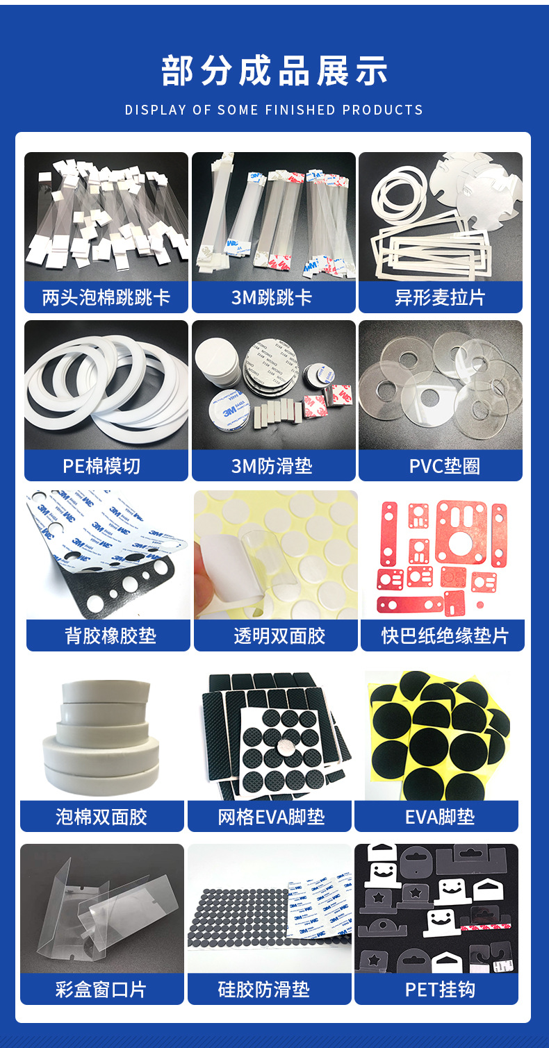 详情_04