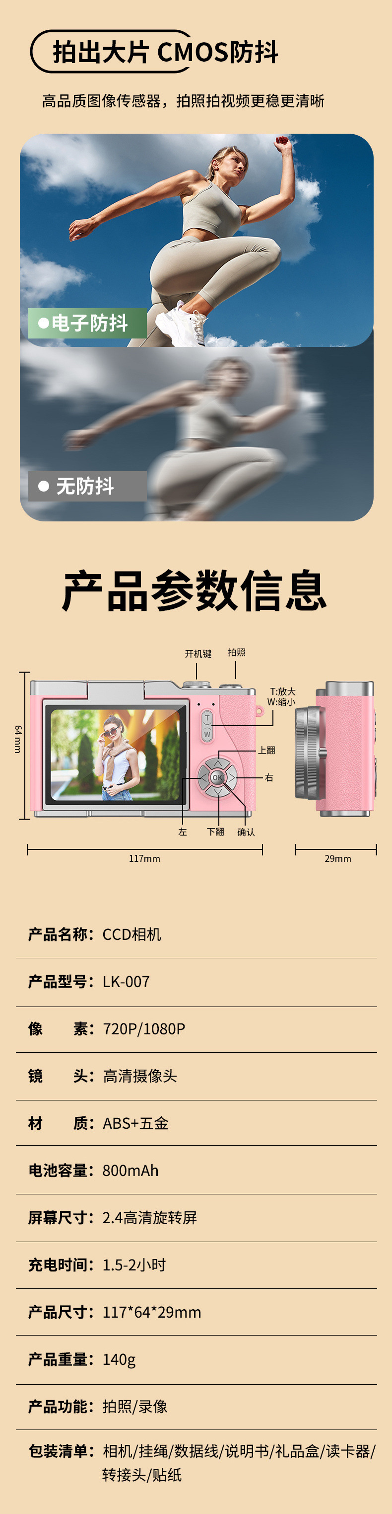 600dcc4d-11d4-4e28-907c-7856c64c7eb1.jpe