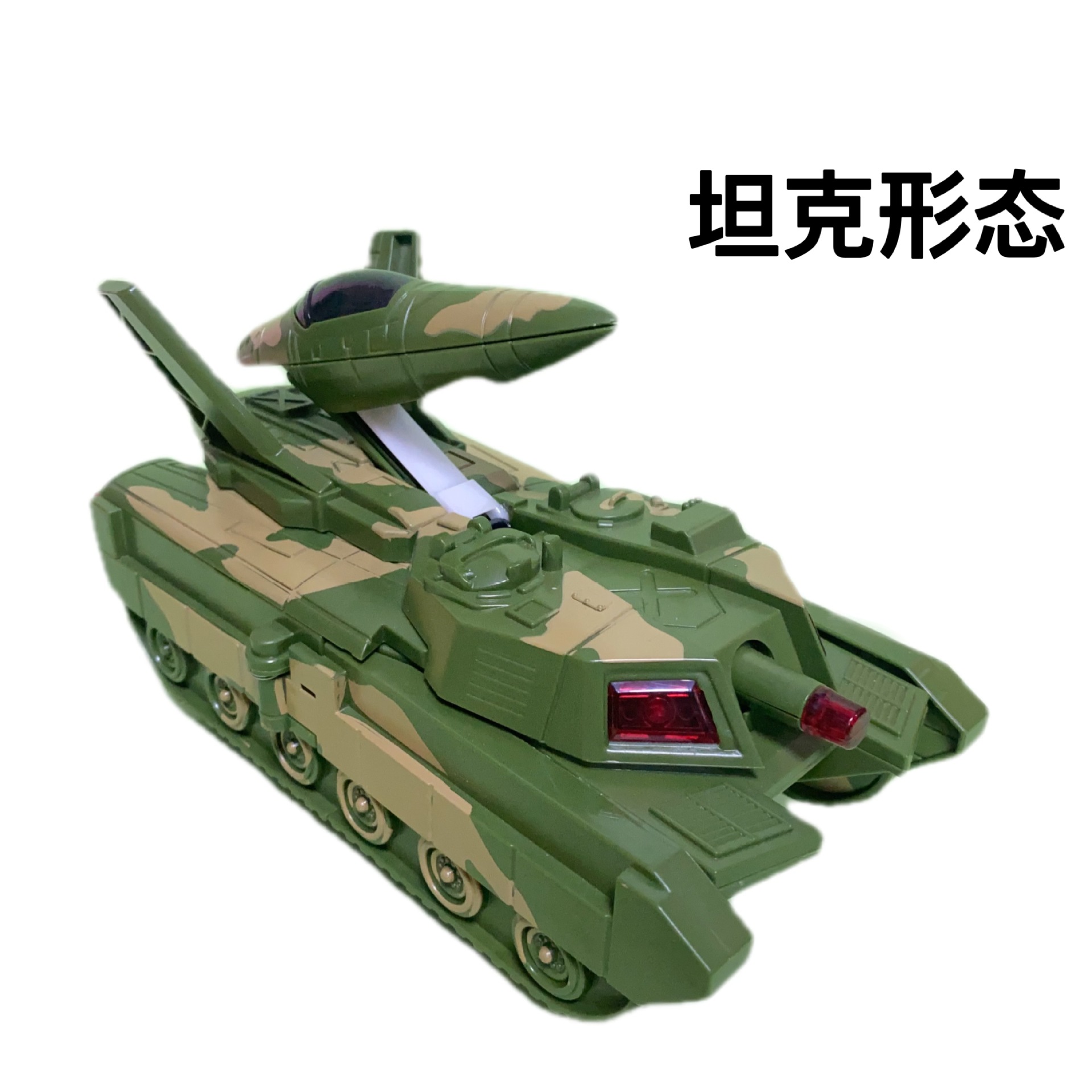微信图片_20240531171843