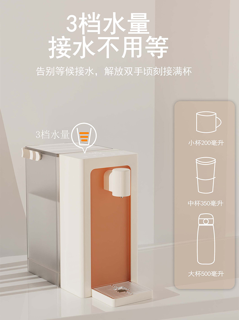详情切片2_05.jpg