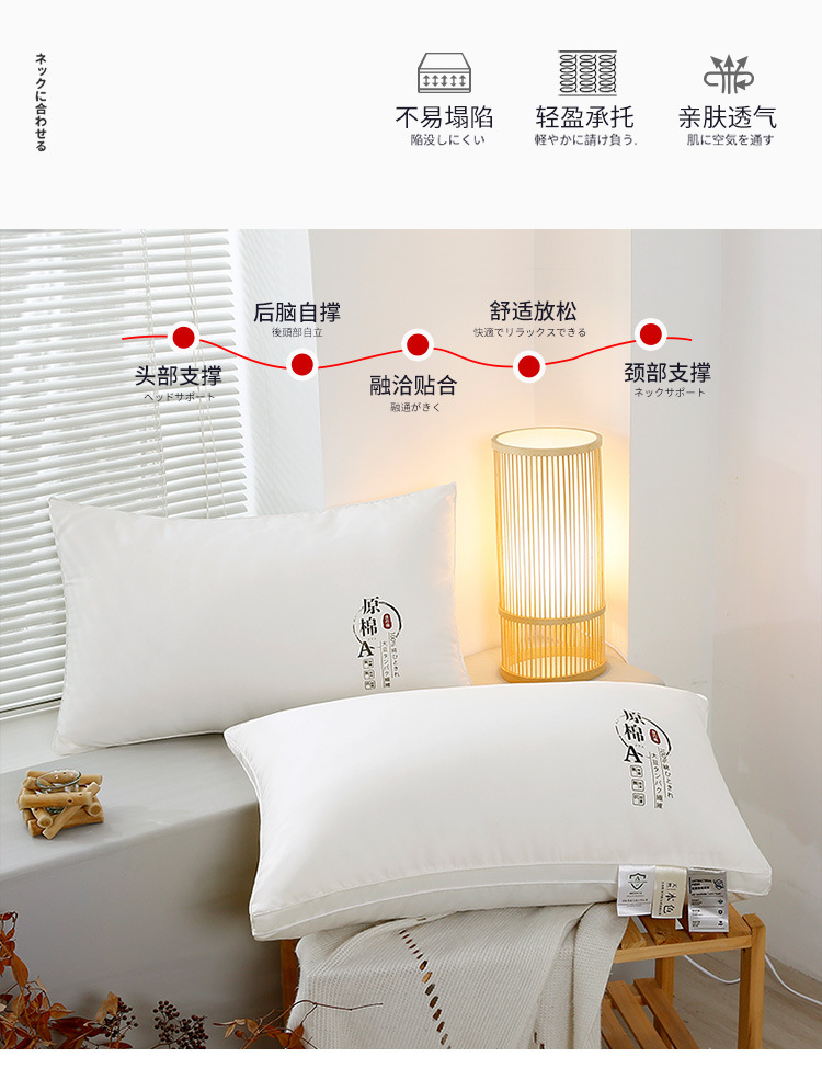 详情图(10)