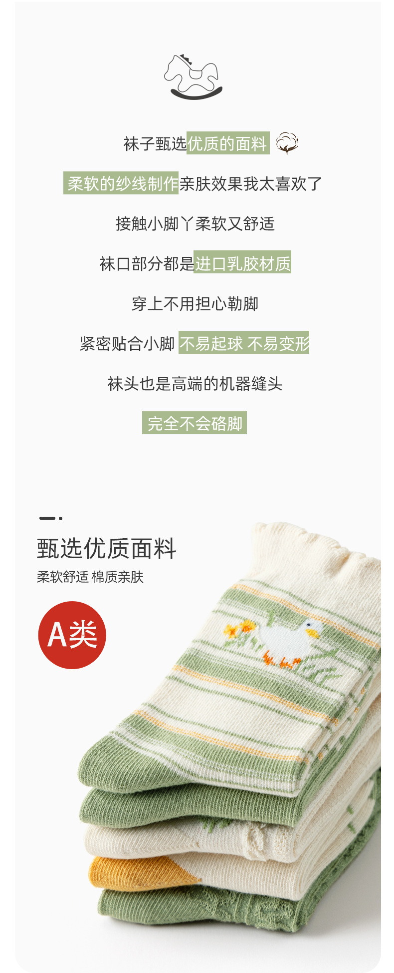 详情_06.jpg