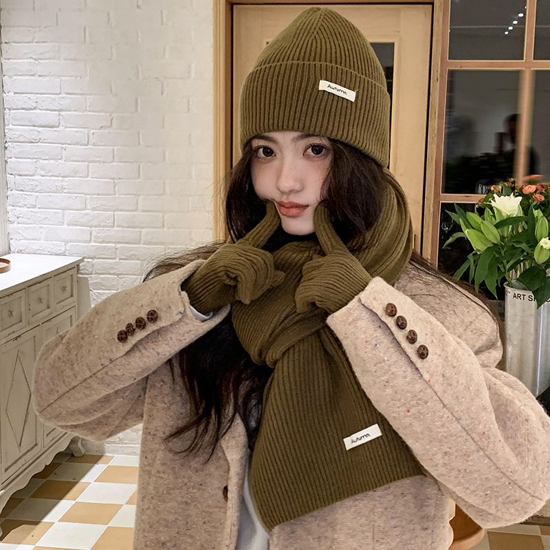 undefined
