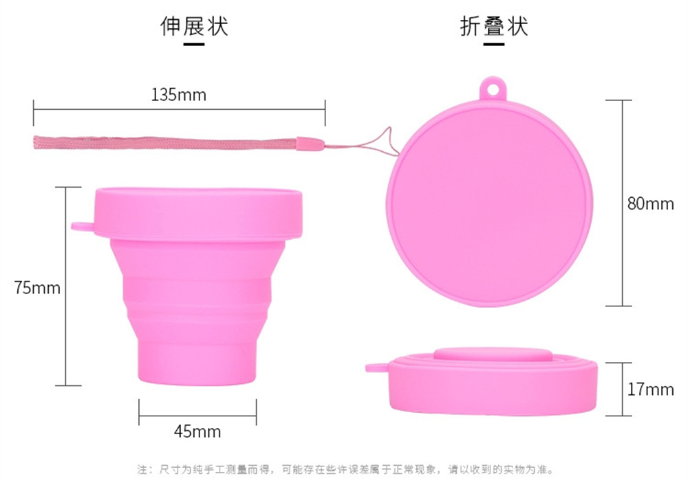 170ML折叠水杯 (22).jpg