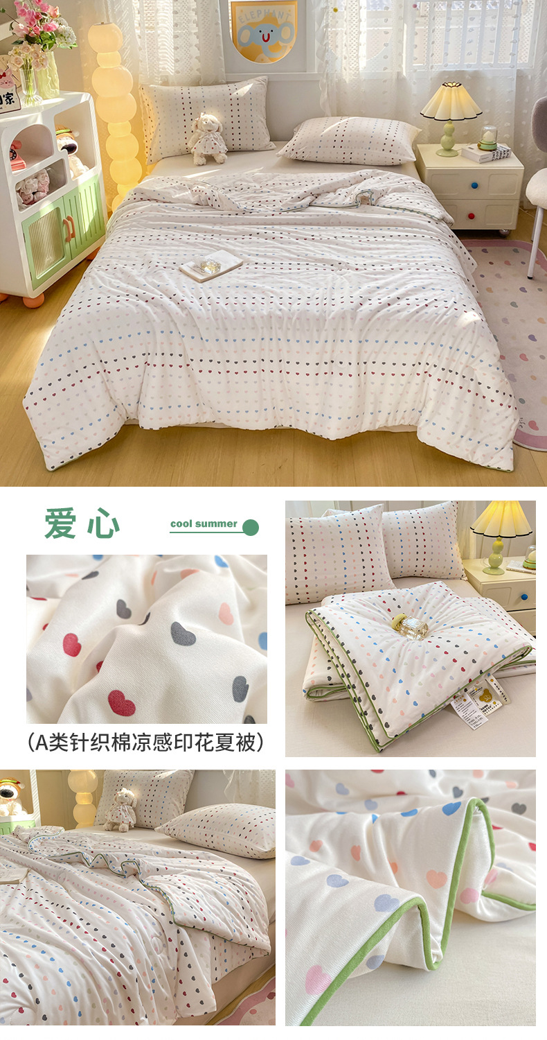 e6a42559-5e9b-490e-8fa2-db692cd68b402025