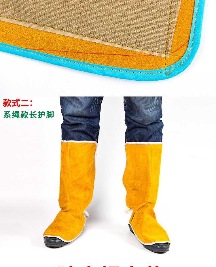 护腿_06.jpg