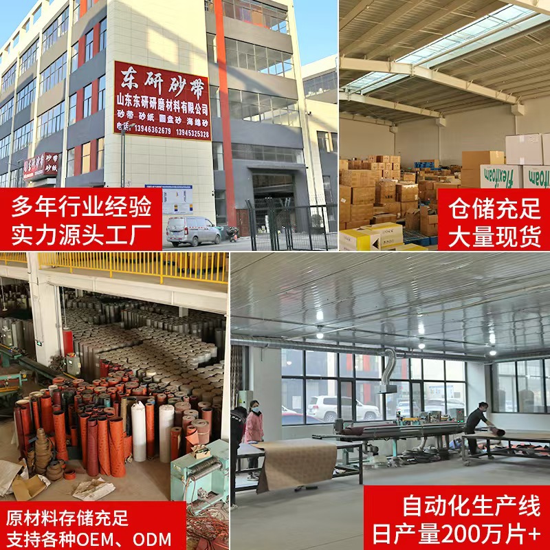 ee1ecb26e98fe1190517b1bc6d7539