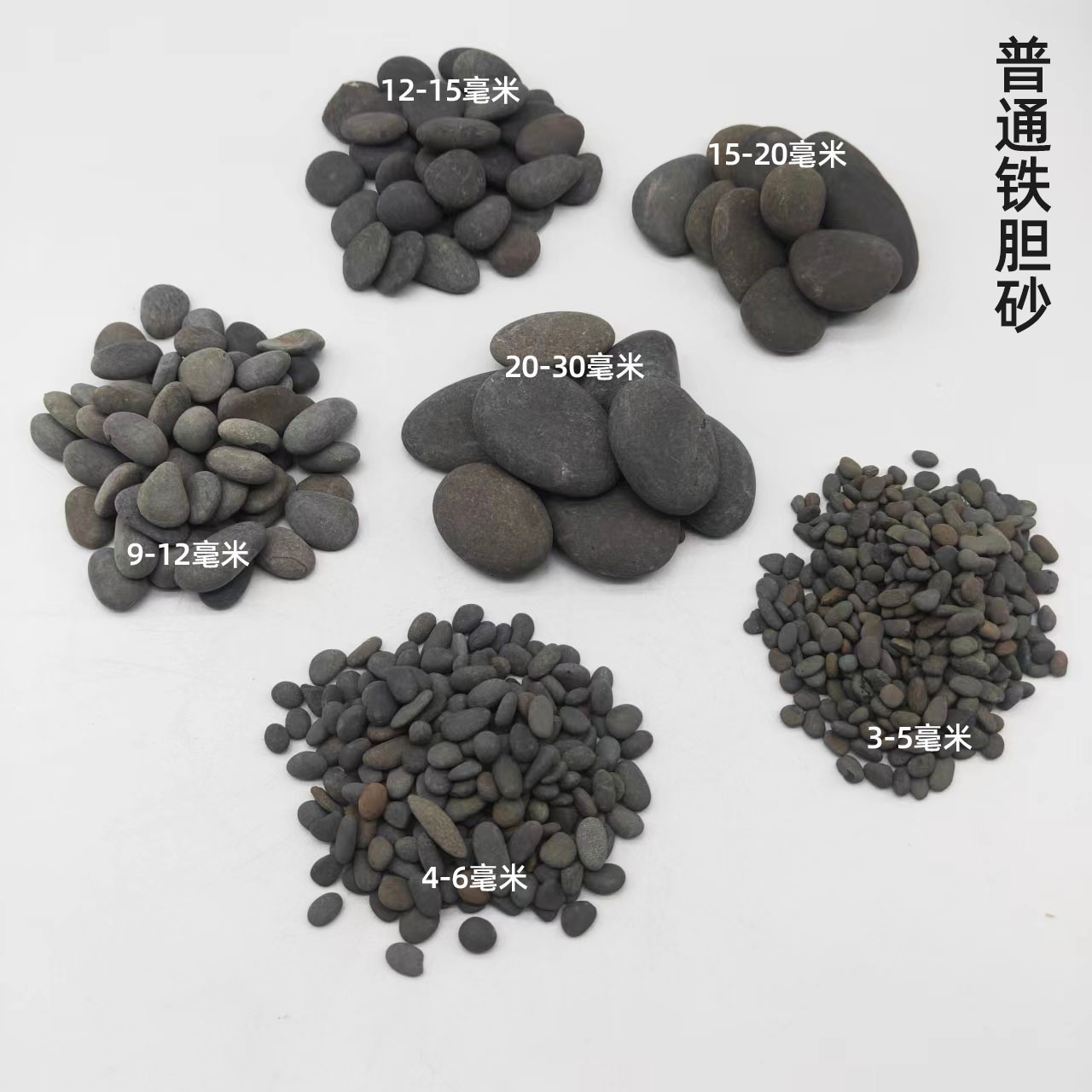 0f388ca79c20f9b22698a6a1368817