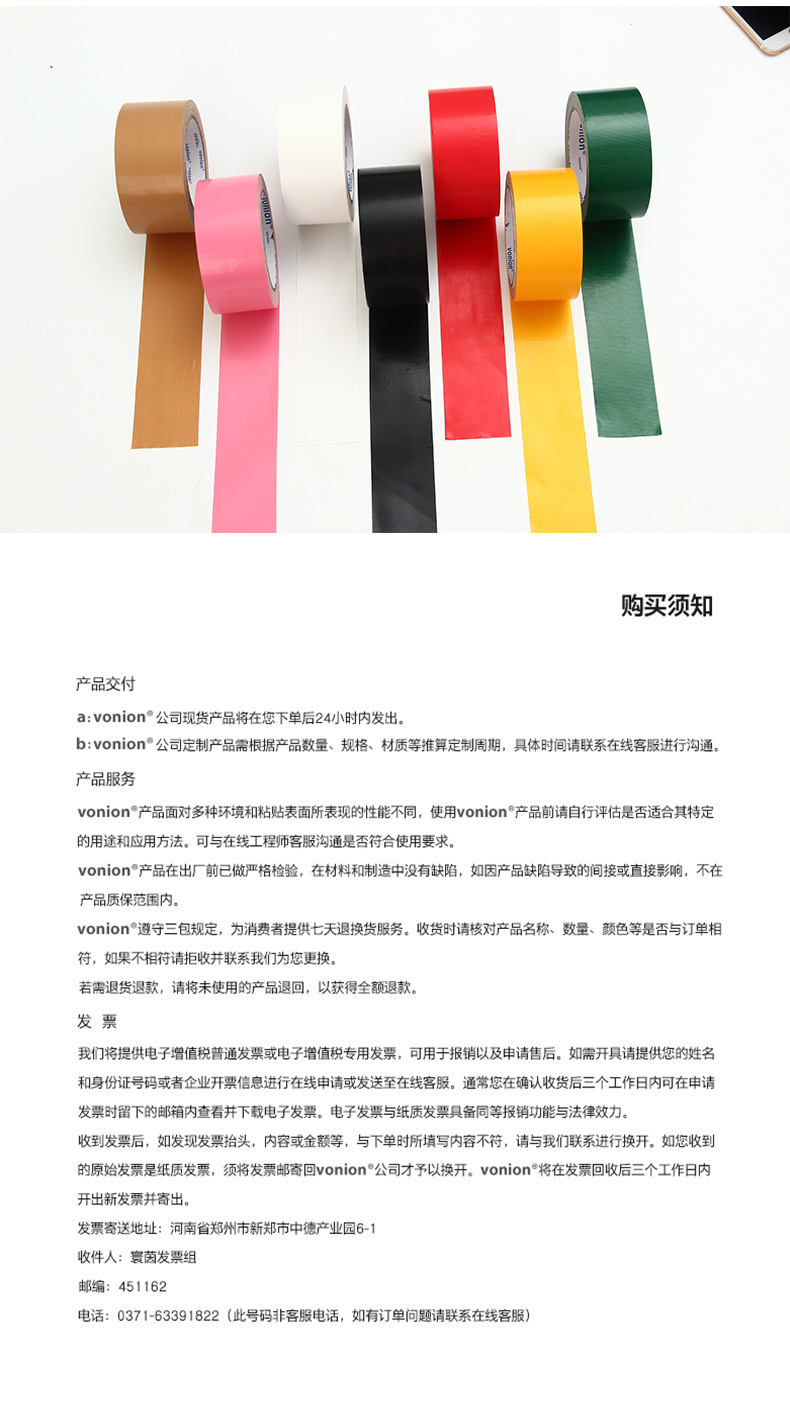 修改后_16.jpg