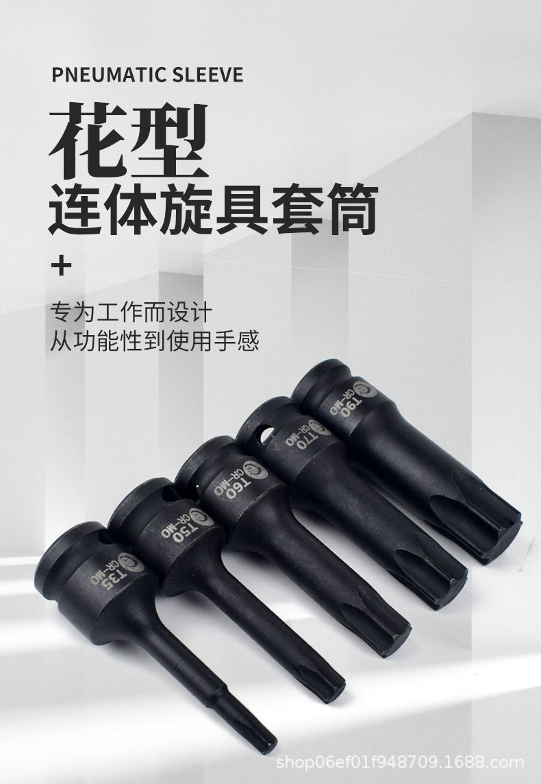 详情_01.jpg