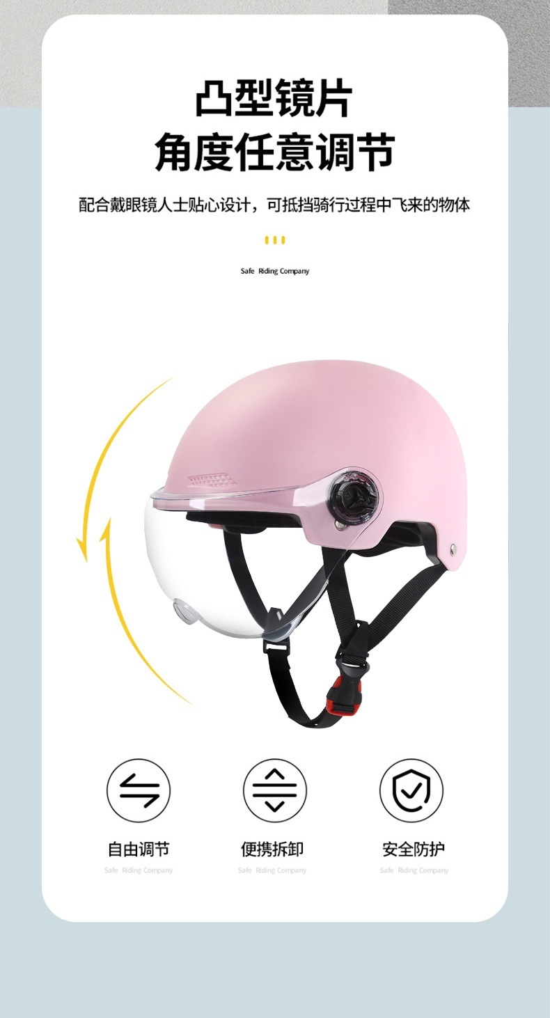 3e1fd1b9-12a8-444a-a1e6-0786c238b651.jpe