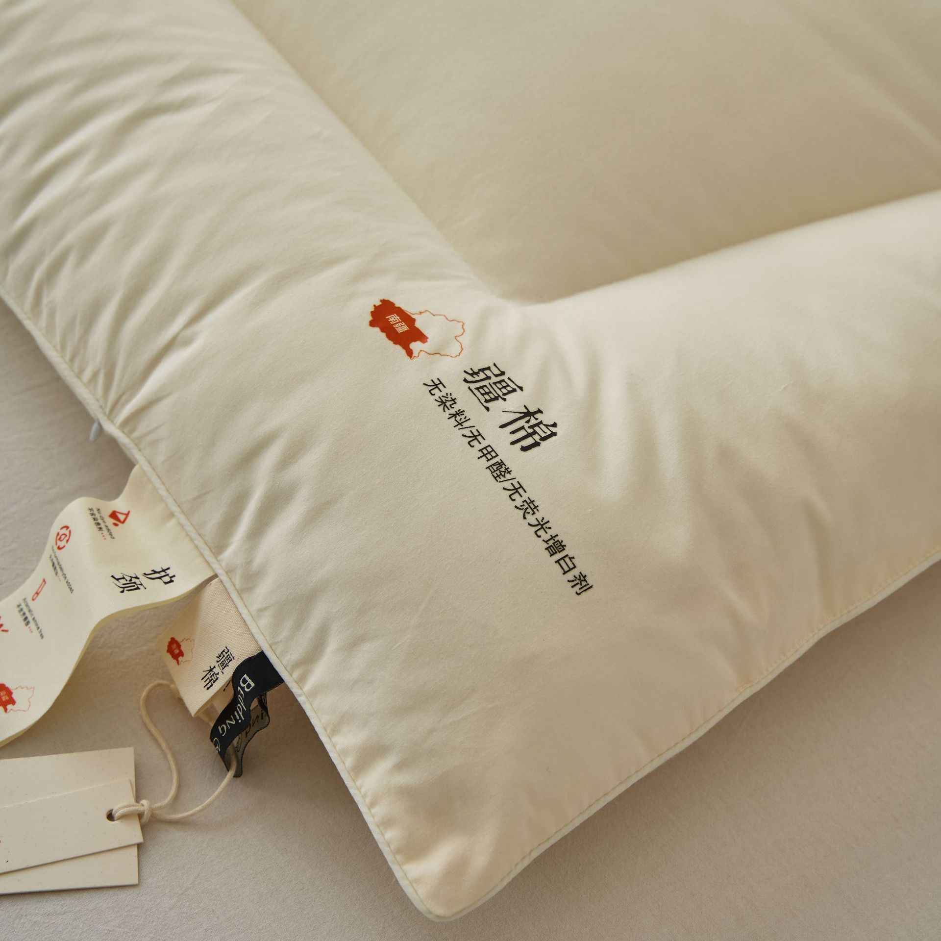 护颈低枕 (3).jpg