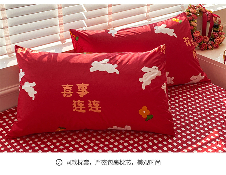 67eaf310-69ea-44a6-91c8-8b261744070a.jpe