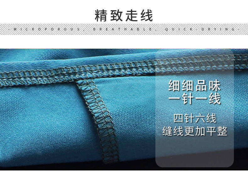 531842e1-c605-4386-8cef-0c083431b08f.jpe