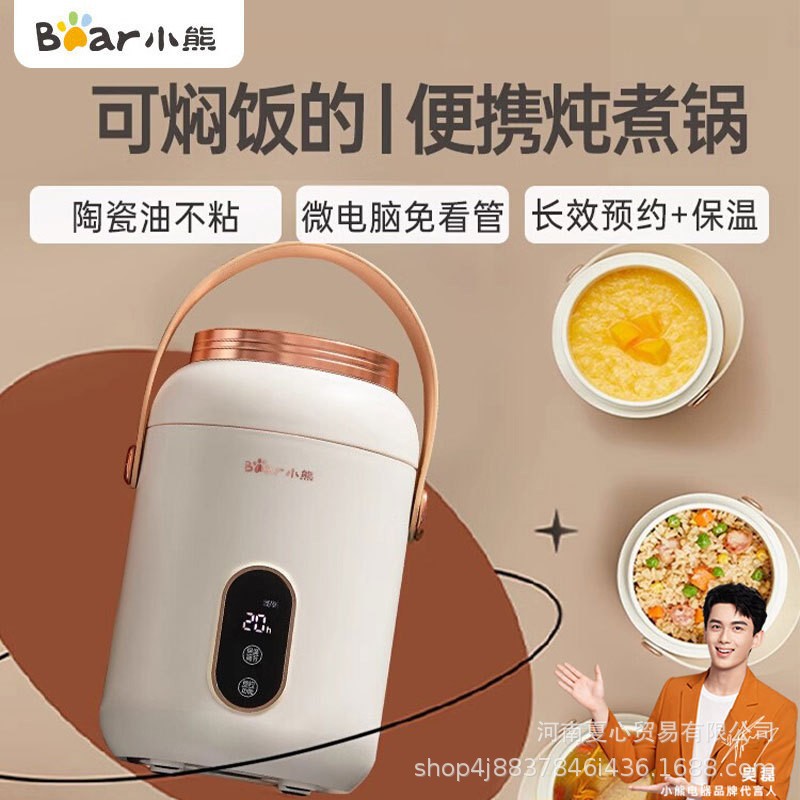 O1CN01I5qA1k25wjWTRetbE_!!2209