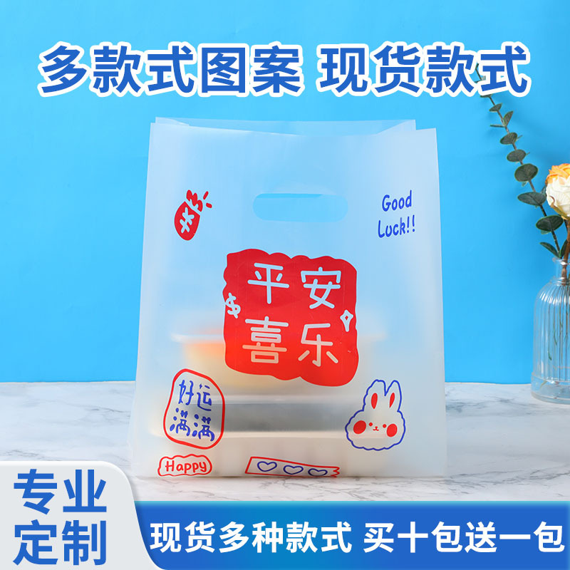 微信图片_20230731172112