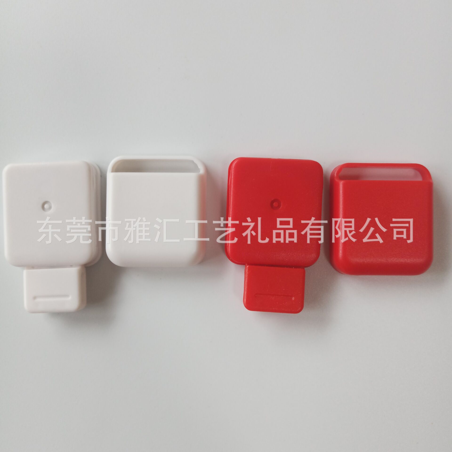 QQ图片20210623185015