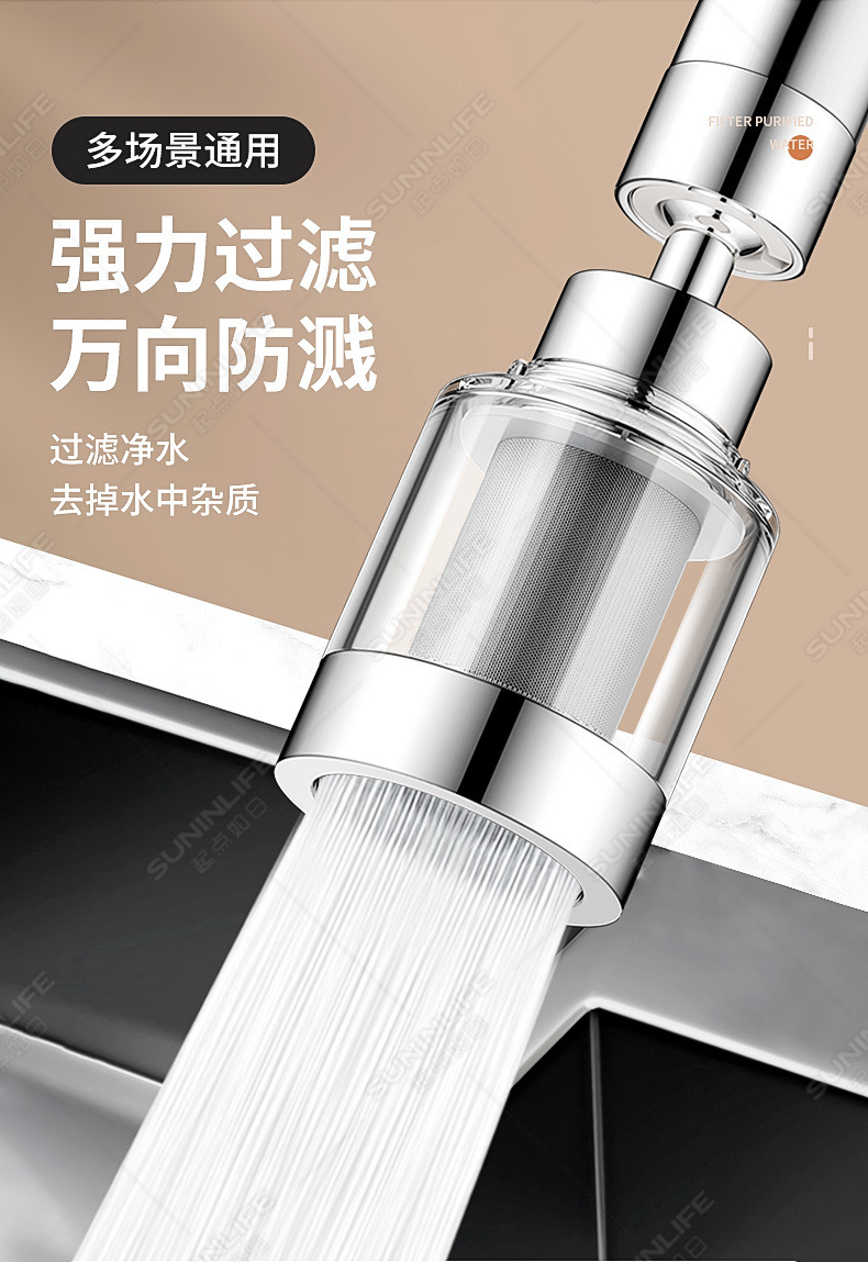 522c0ccb-8708-43a7-904e-21fc280c69fe.jpe