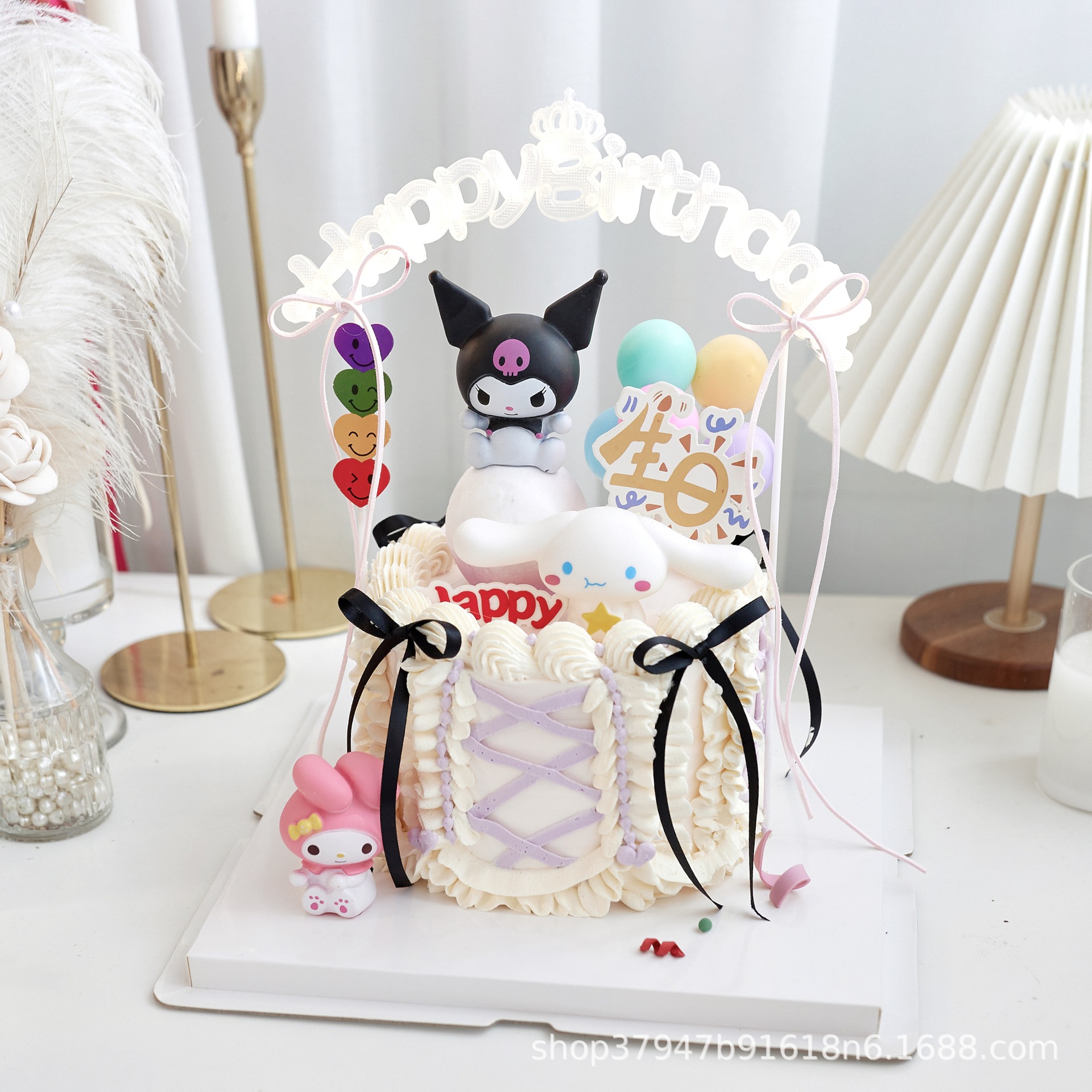 23105AC5-8741-4F0D-8139-44EEE5