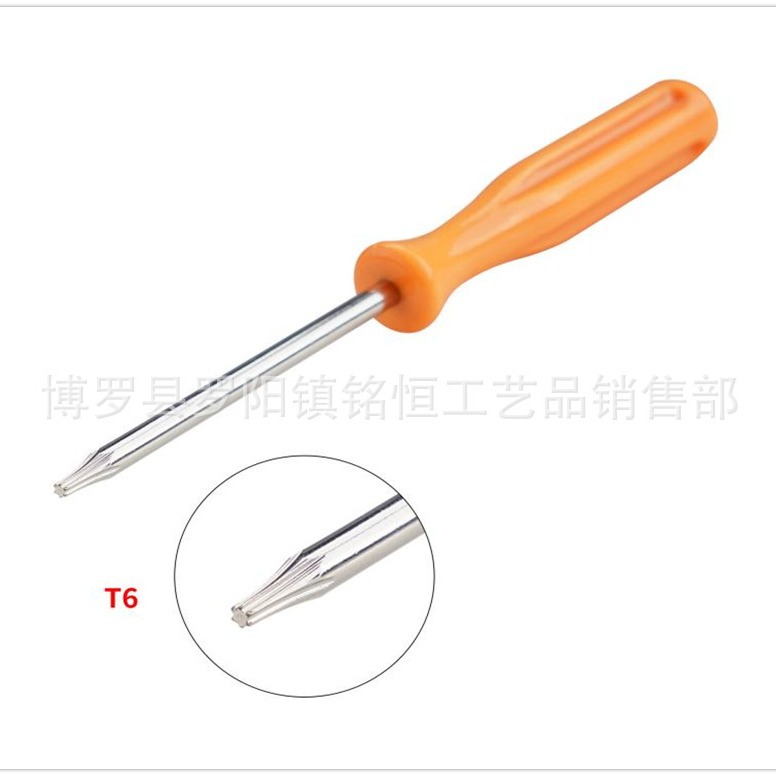 2024-04-16 19:39:29.jpg