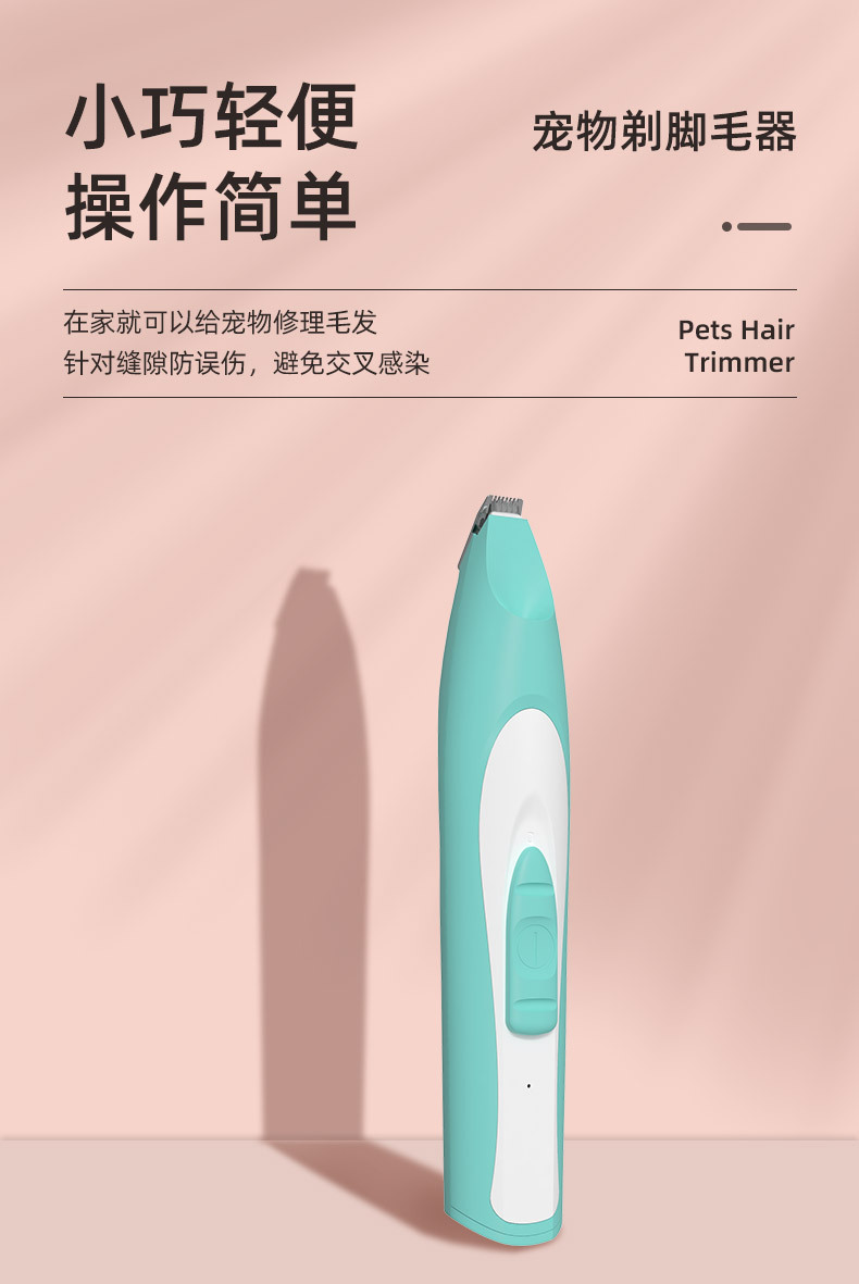 描述图_5.jpg